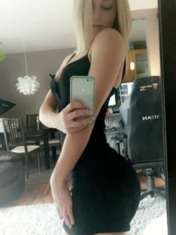 Варвара